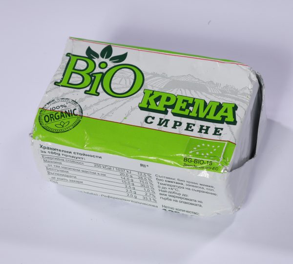 Крема сирене Рупите