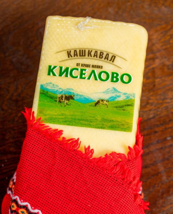 Кашкавал Киселово Тостер